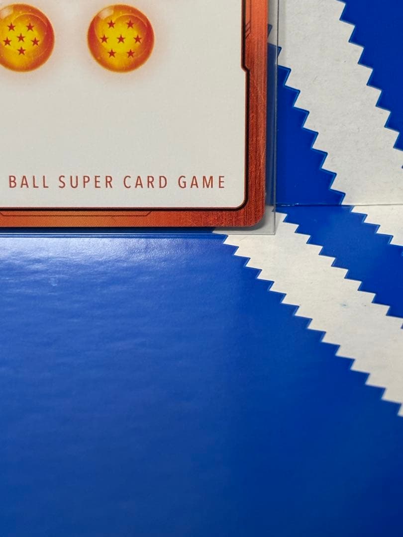 ドラゴンボールスーパーカードゲーム　エナジーマーカー　金　パラレル　E-75