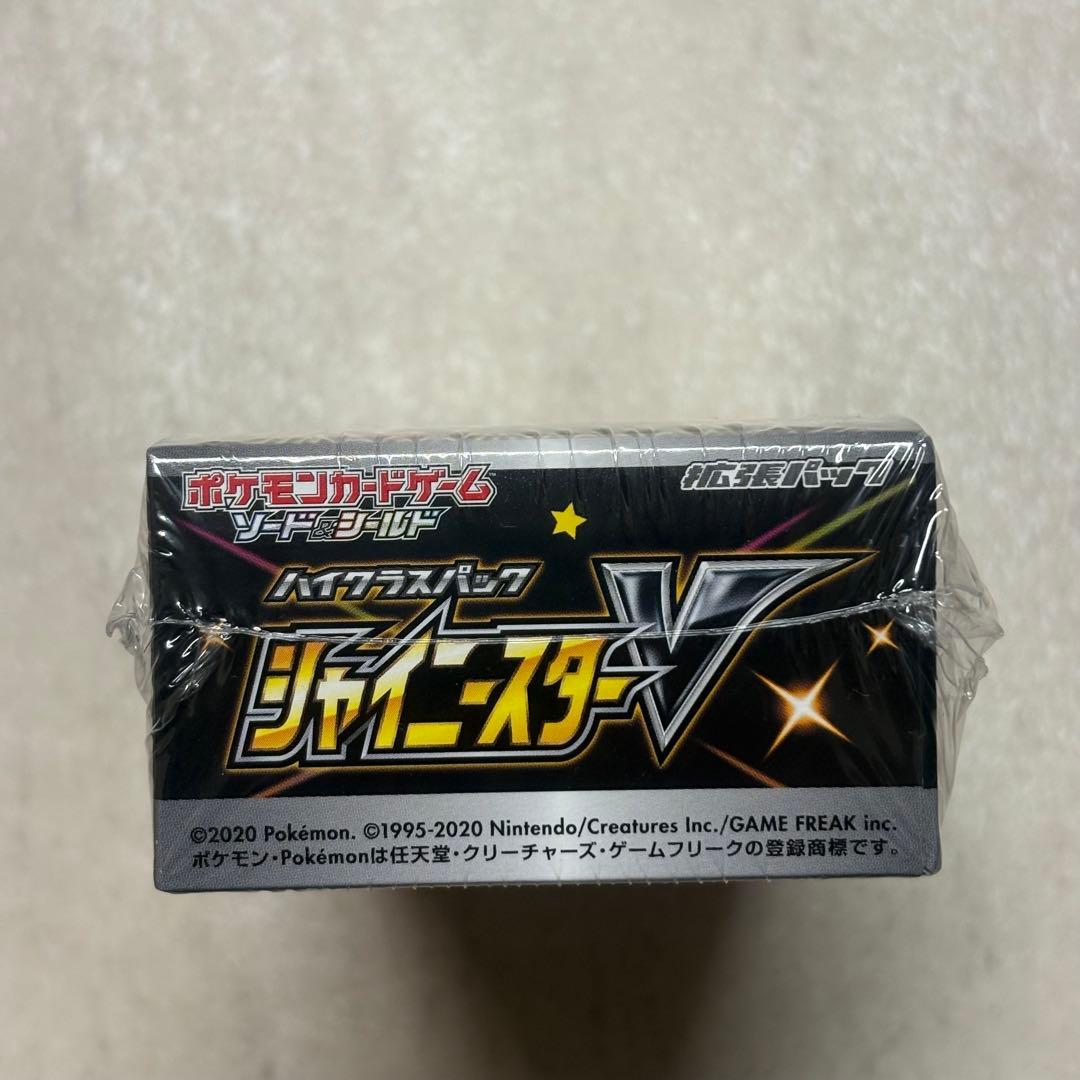 【シュリンク付き】ポケモンカード　ソード＆シールド　シャイニースターV　1box