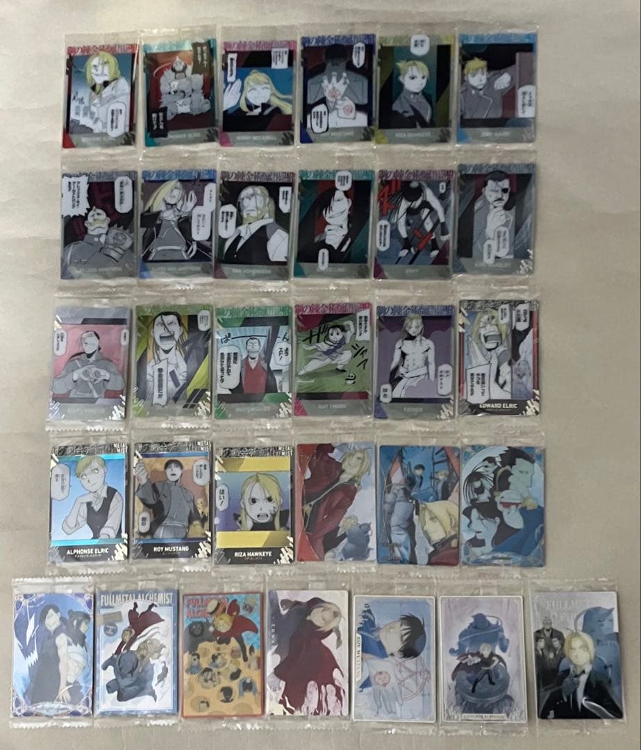 鋼の錬金術師 ウエハース 2 コンプセット