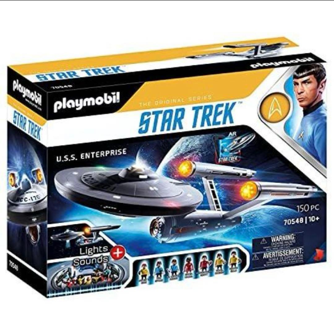 プレイモービル ブロック 組み立て 70548