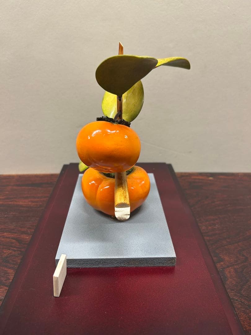 美品　極上柿　置物　送料込み