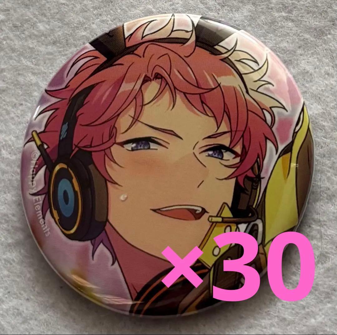 あんさんぶるスターズ!! あんスタ コレクション缶バッジ コレ缶 Aug 宗