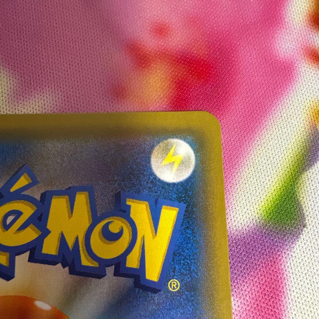 ポケカ ファイヤー&サンダー&フリーザ GX SA