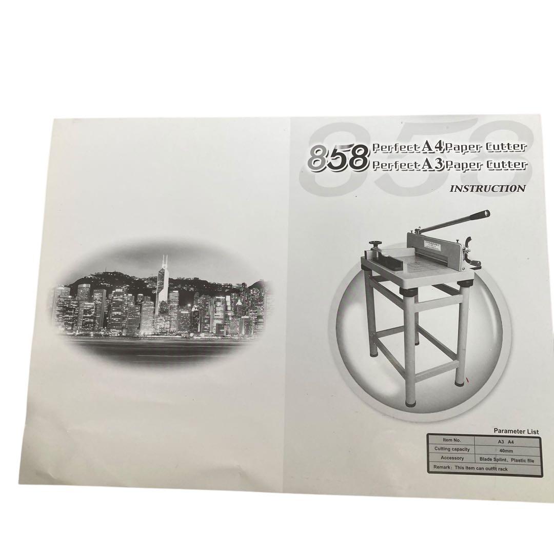 ダイシン商業　DS-858 裁断機　ペーパーカッター　業務用　交換替え刃セット