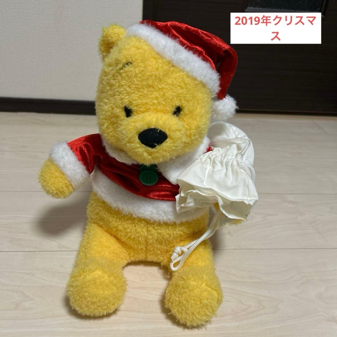 東京ディズニーリゾート くまのプーさん ハロウィン クリスマス ぬいぐるみセット