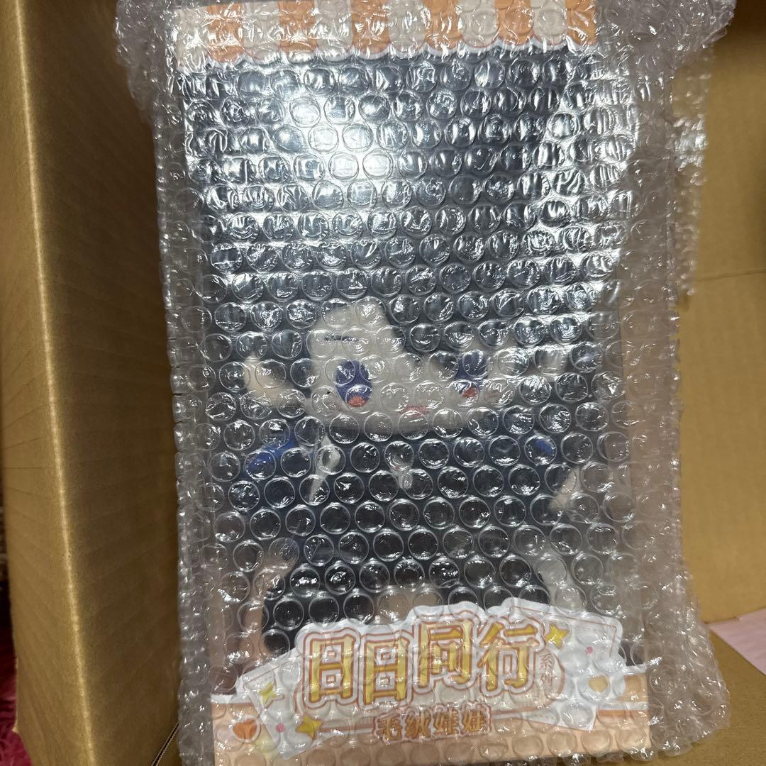 恋と深空 雲遊拾光　日日同行 マヒル ぬいぐるみセット