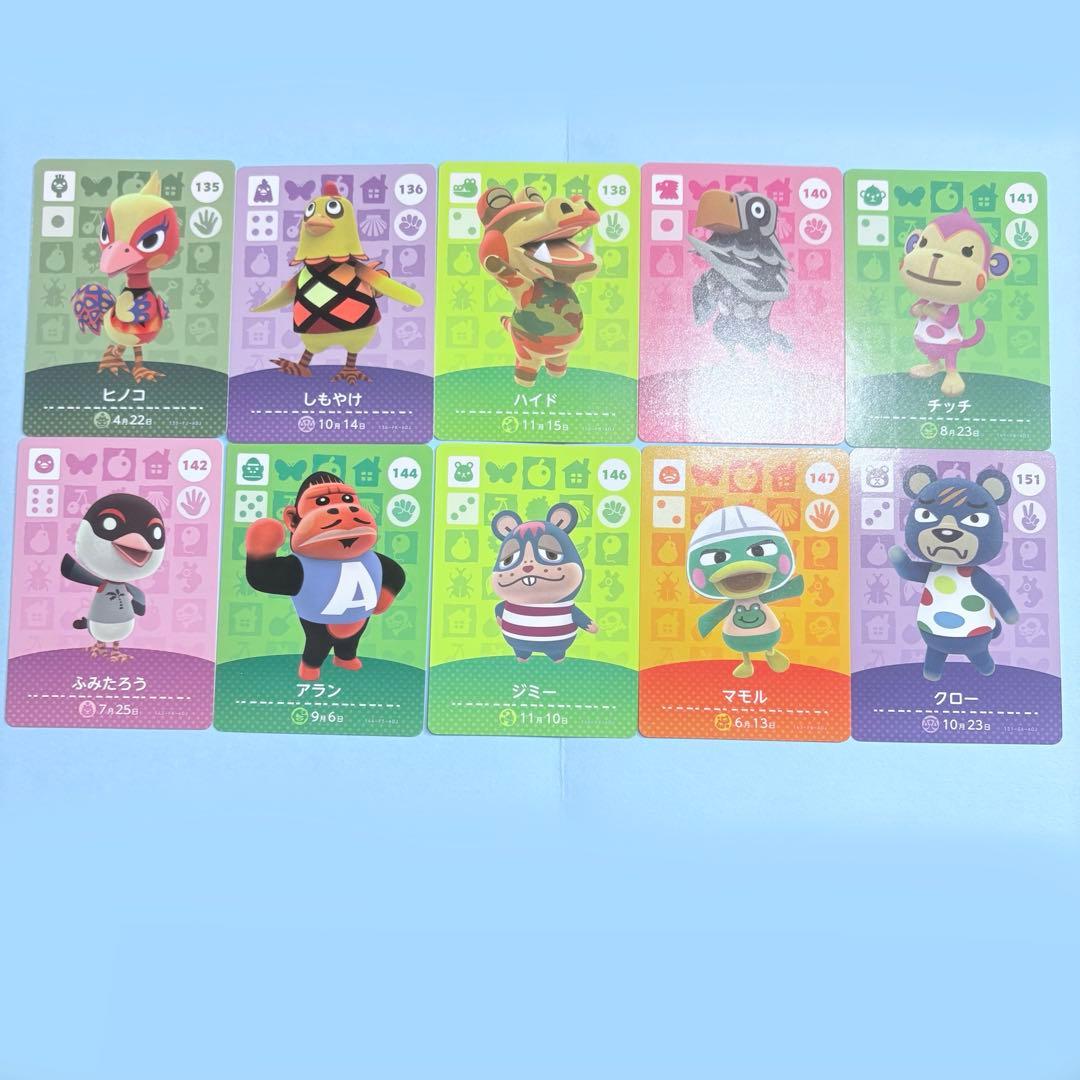 【まとめ売り】どうぶつの森 amiiboカード 第2弾 66種 セット 被り無し