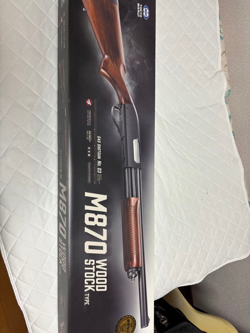 東京マルイ　ガスガン　M870