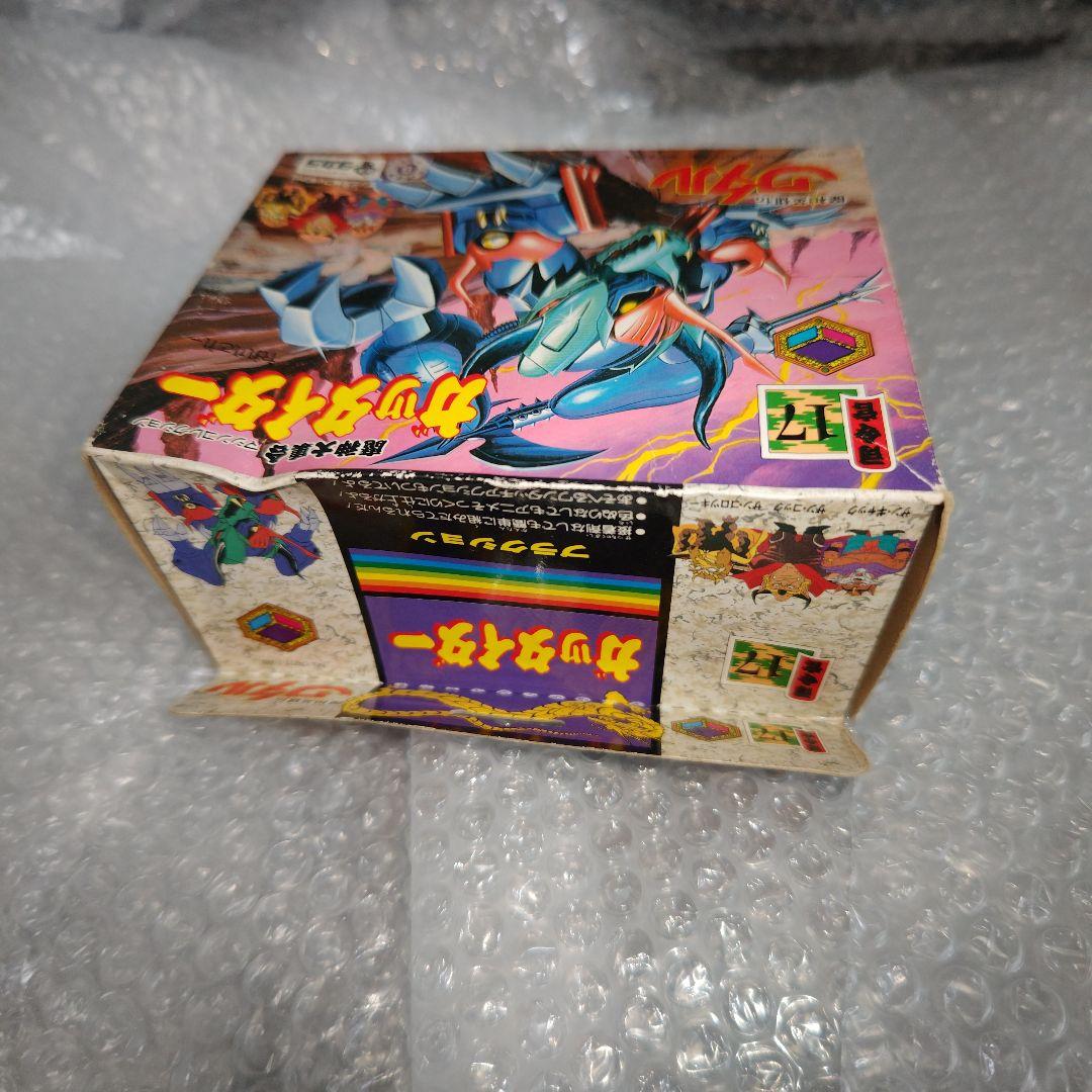 魔神英雄伝ワタル　魔神大集合　ガッタイダー　当時物　タカラ　司令官　17　未開封