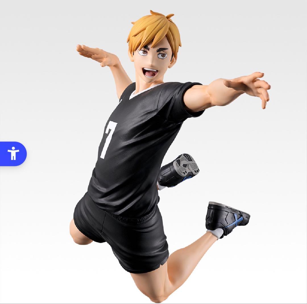 一番くじ ハイキュー！　A.C賞 宮侑 角名倫太郎 フィギュア