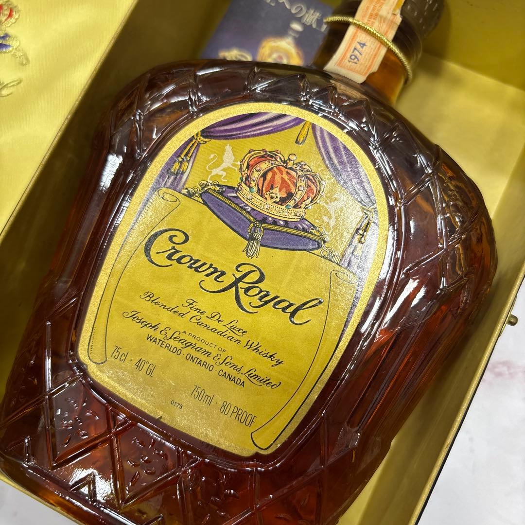 超希少　1974年　Crown  クラウンロイヤル　ウイスキー