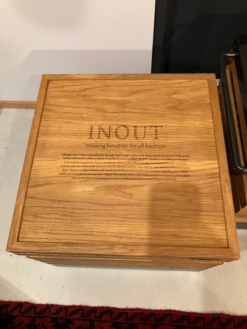 【INOUT】Stack Box ×2個