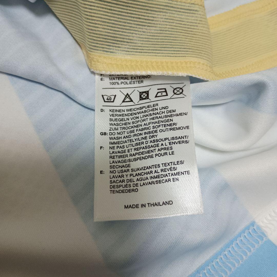 メッシ　アルゼンチン代表2014ユニフォーム　未使用品　アディダスリオネルメッシ