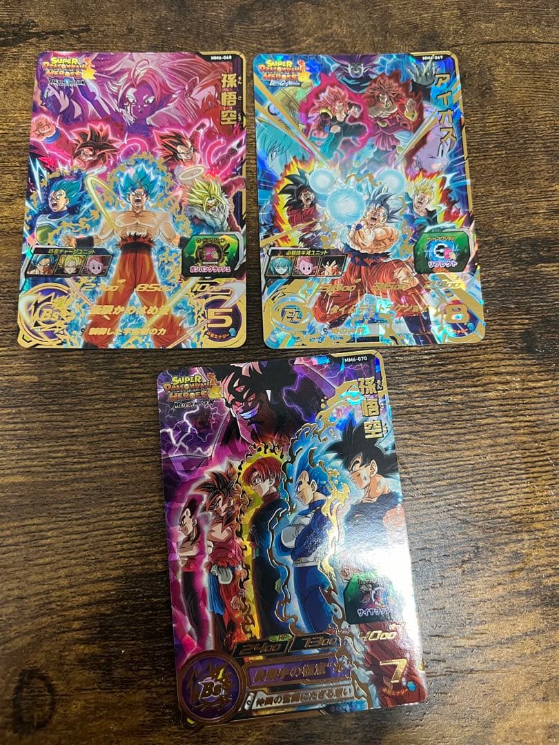 スーパードラゴンボールヒーローズ　MM6-UR コンプリートセット