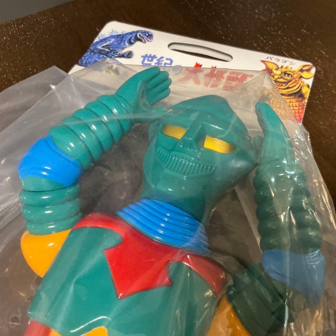 ジェットジャガー マルサン Newクラッシックブルー ゴジラストア限定