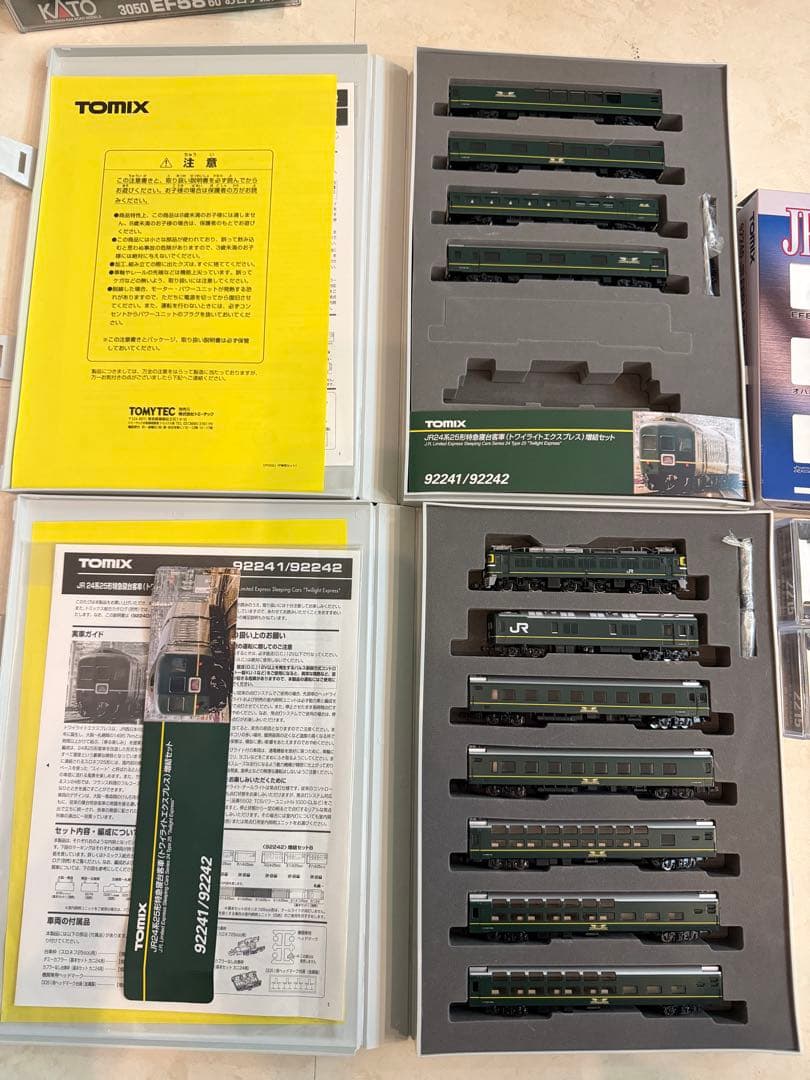 TOMIX 92240-92242トワイライトエクスプレス 11両+DD512両