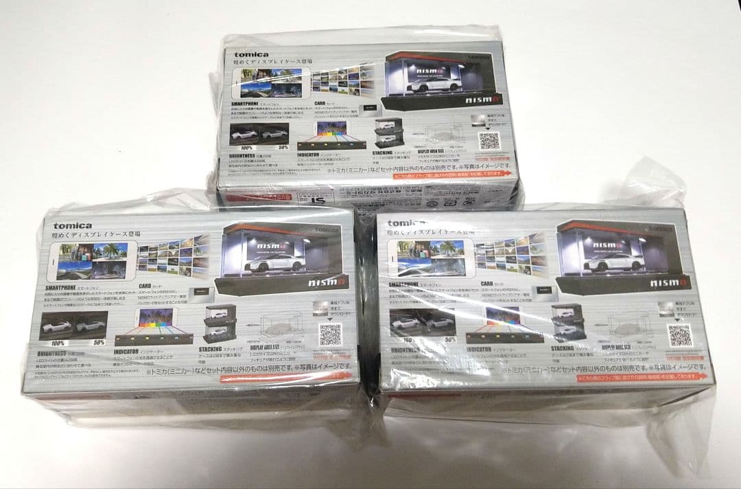 トミカ 日産 ニスモ ライトアップシアター