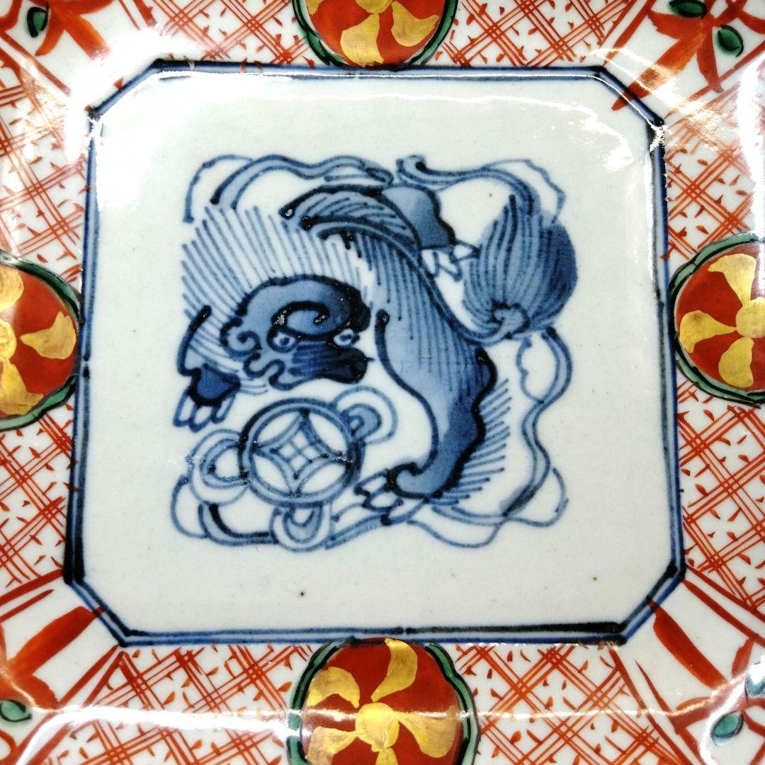 ☆ 須田菁華 九谷焼 獅子文皿