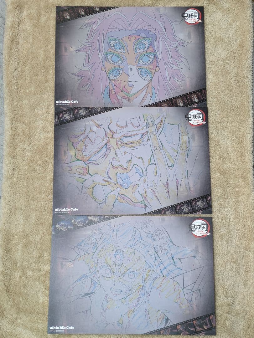 鬼滅 カフェ 上弦集結、そして刀鍛冶の里へ ランチョンマット①