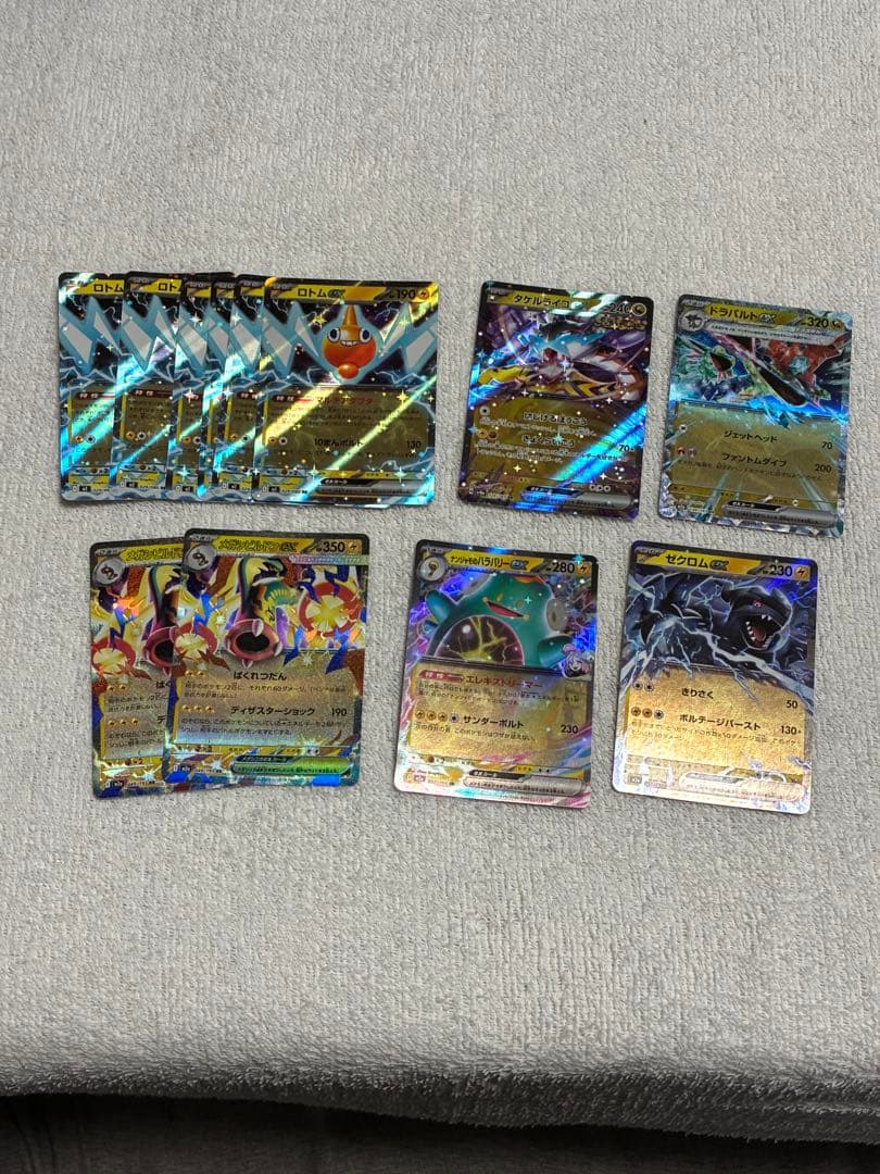 ポケモンカード まとめ売り RR ミラー 105枚