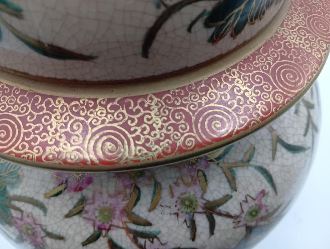 薩摩焼 蓋つき壺 高さ46㎝ 色絵金彩花鳥文様 花瓶 花器