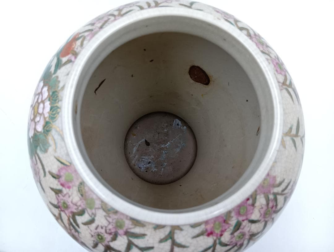 薩摩焼 蓋つき壺 高さ46㎝ 色絵金彩花鳥文様 花瓶 花器