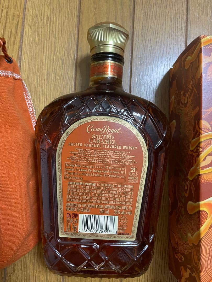 Crown  Whisk クラウンローヤル　ウィスキー　塩キャラメル味