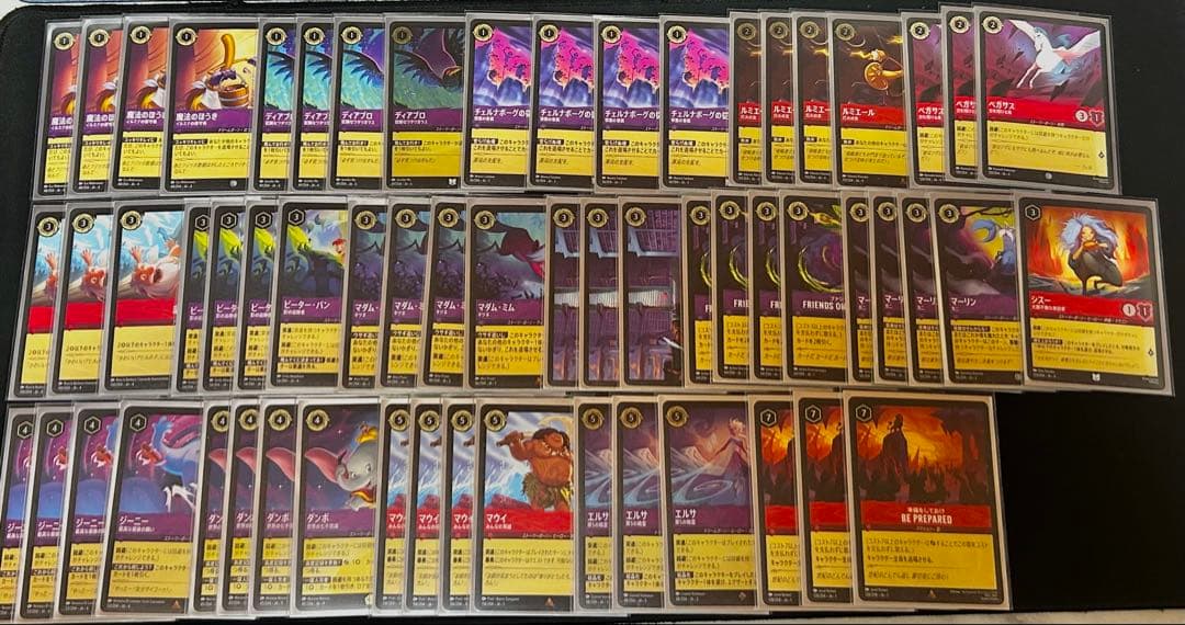 ロルカナ　アメジストルビー　デッキ　ディアブロ　エルサFOILあり　ルビアメ