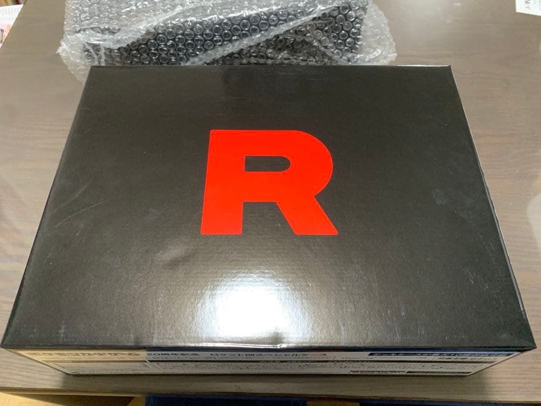 ポケモンカード 20周年 ロケット団 カード無し 中古