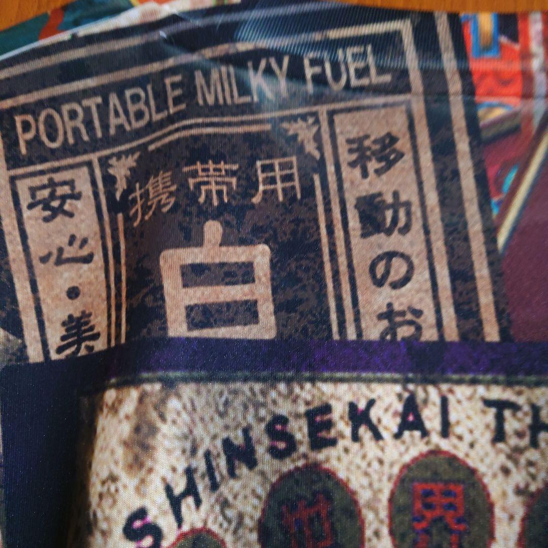 作場知生 GARAGE クラウドファンディング リターン品 Tシャツ 本 セット