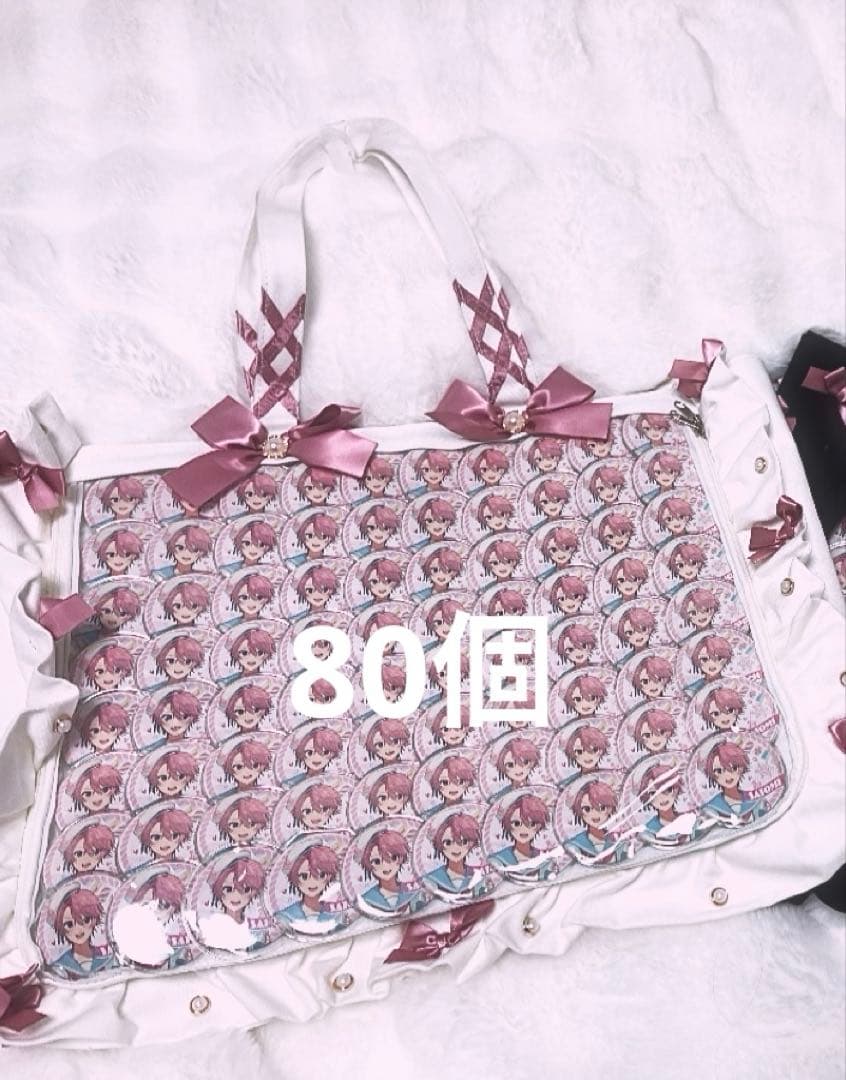 さとみくん すとぷり 缶バッジ 80個