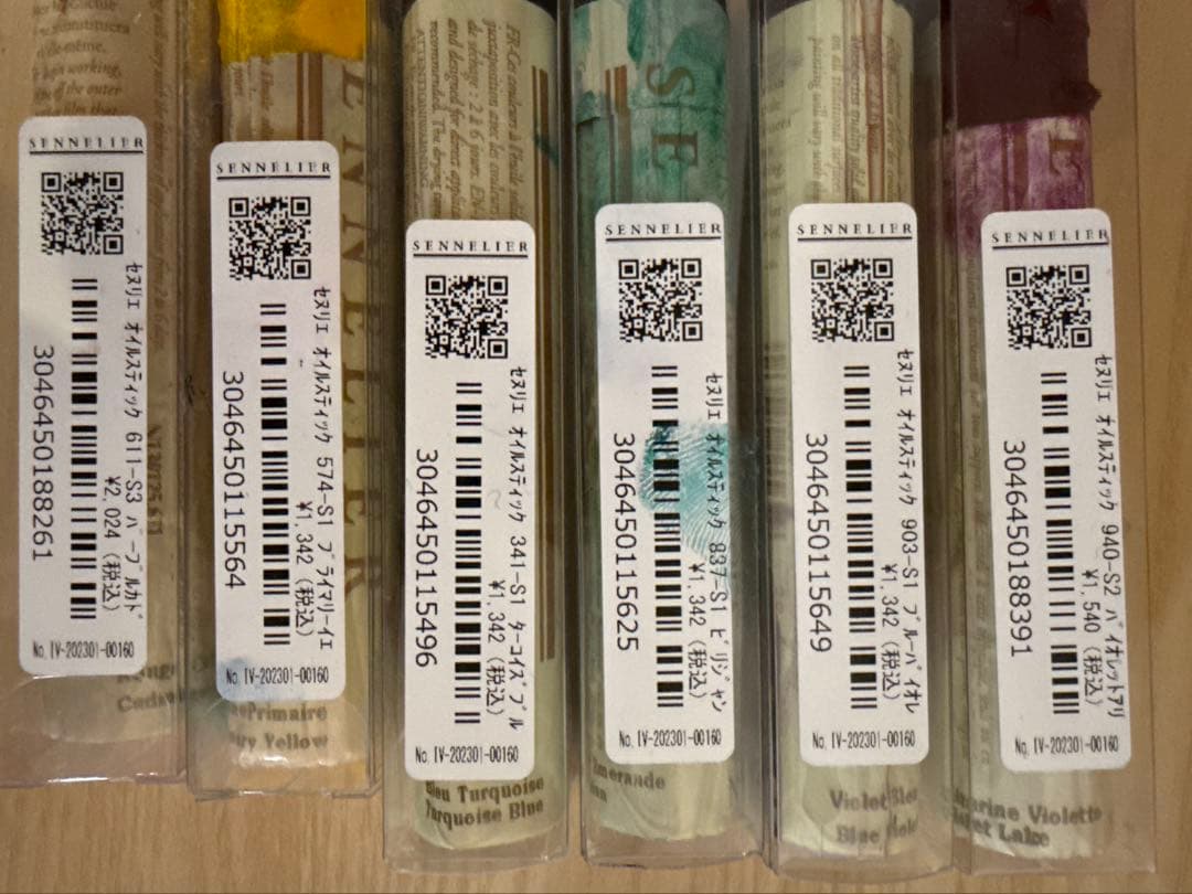 セヌリエ（SENNELIER）オイルスティック 12本まとめ売り