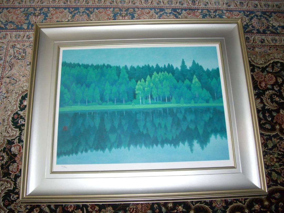 ★東山　魁夷★朝静★リトグラフ★限定品★文化勲章★真作★名画