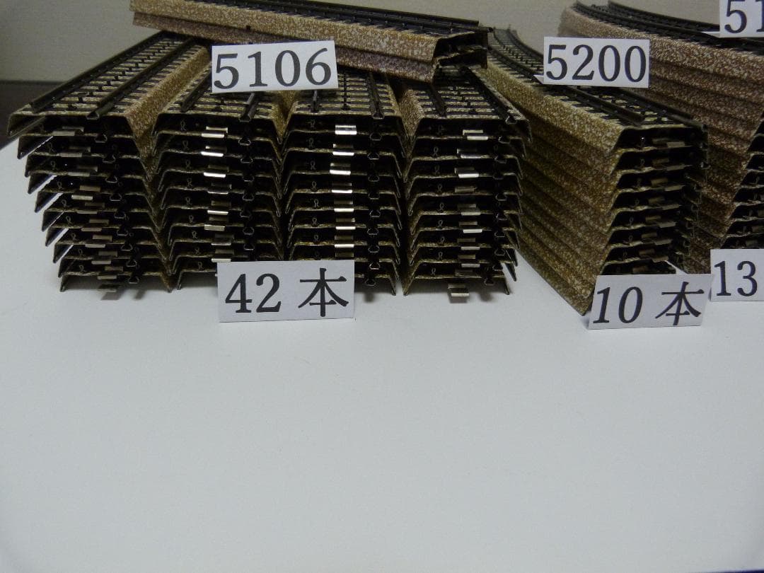 メルクリンHOゲージ 鉄道模型レールセット 大量７３本