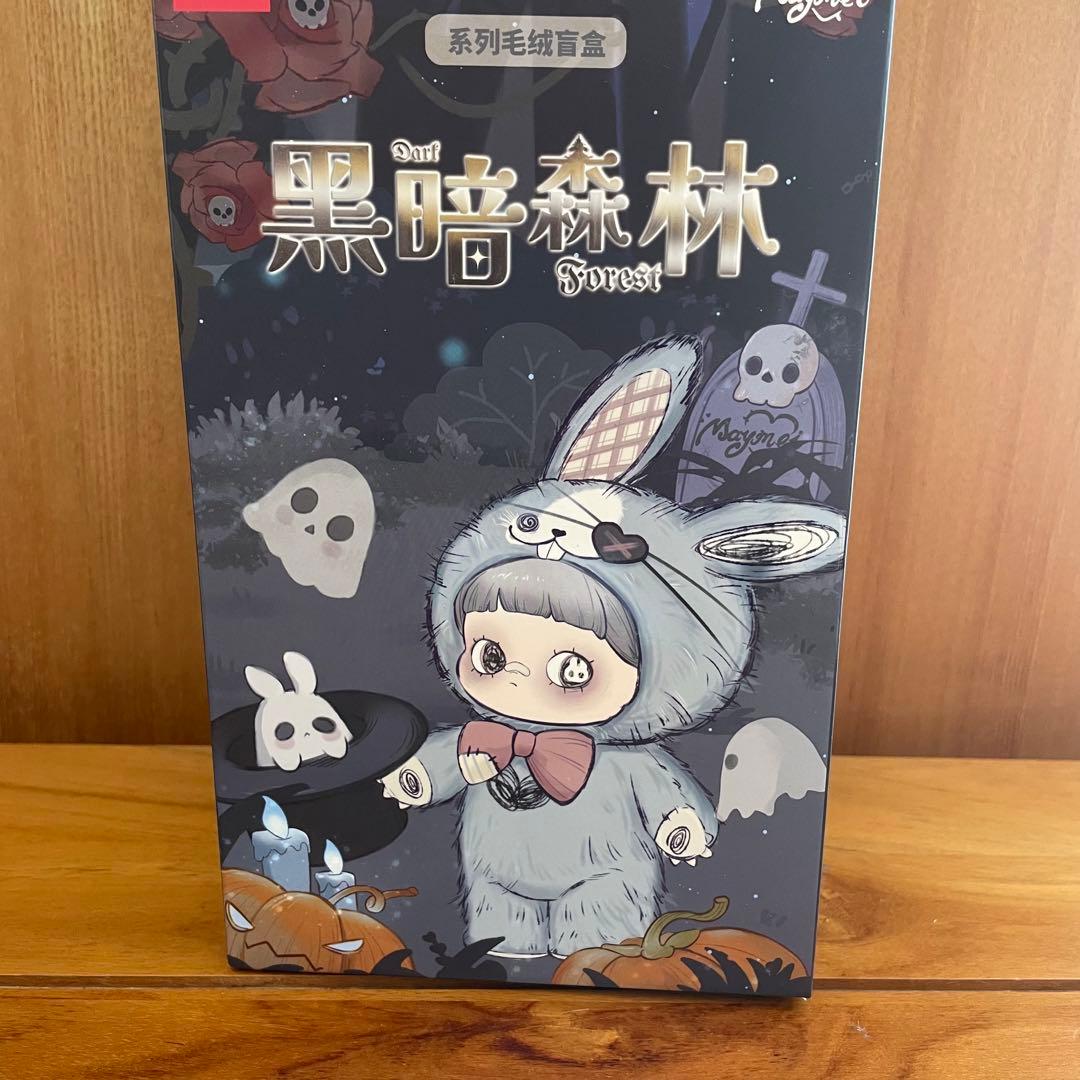 黒暗森林 暗黒森林 maymei 血色薔薇 BLOOD ROSE シークレット