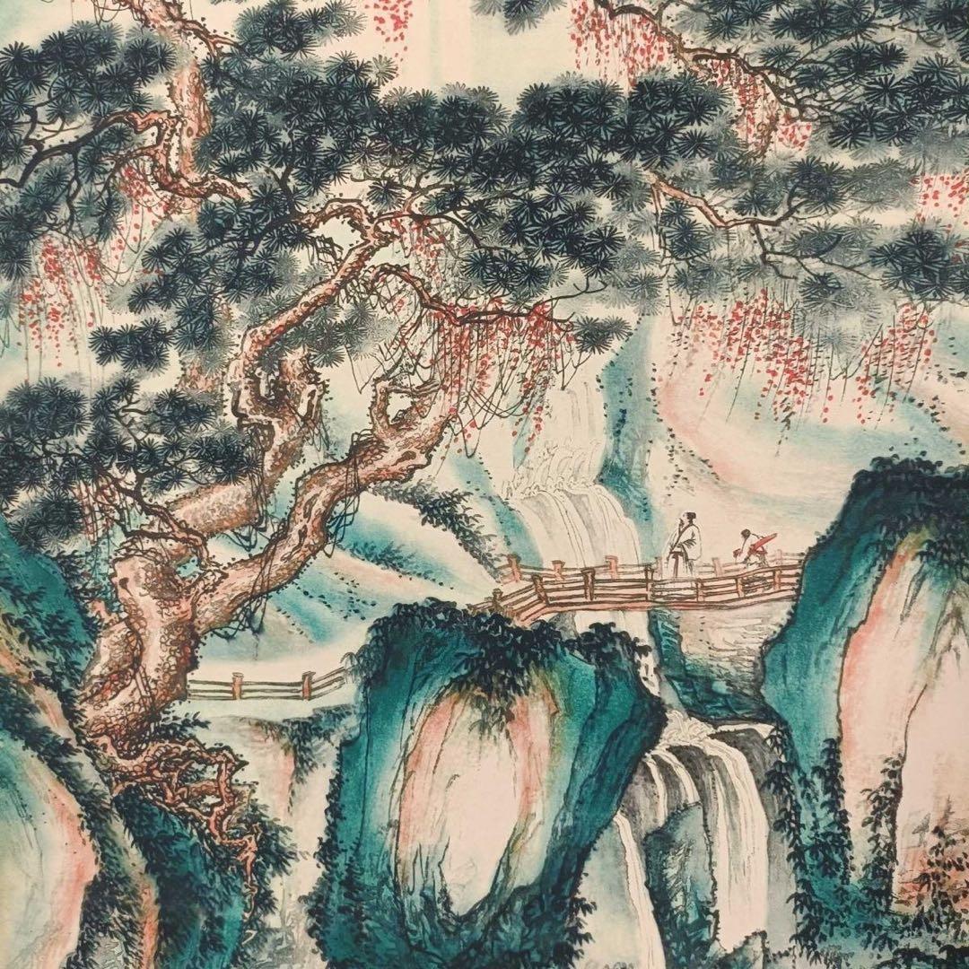 掛け軸 中堂 陳少梅 山路松声 山水画 中国書画 彩色山水 証書付 防偽標識