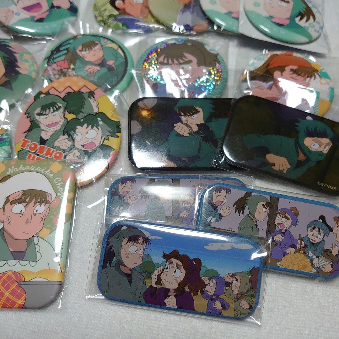 忍たま乱太郎　忍たま　中在家長次　七松小平太　缶バッジ　まとめ売り　大量