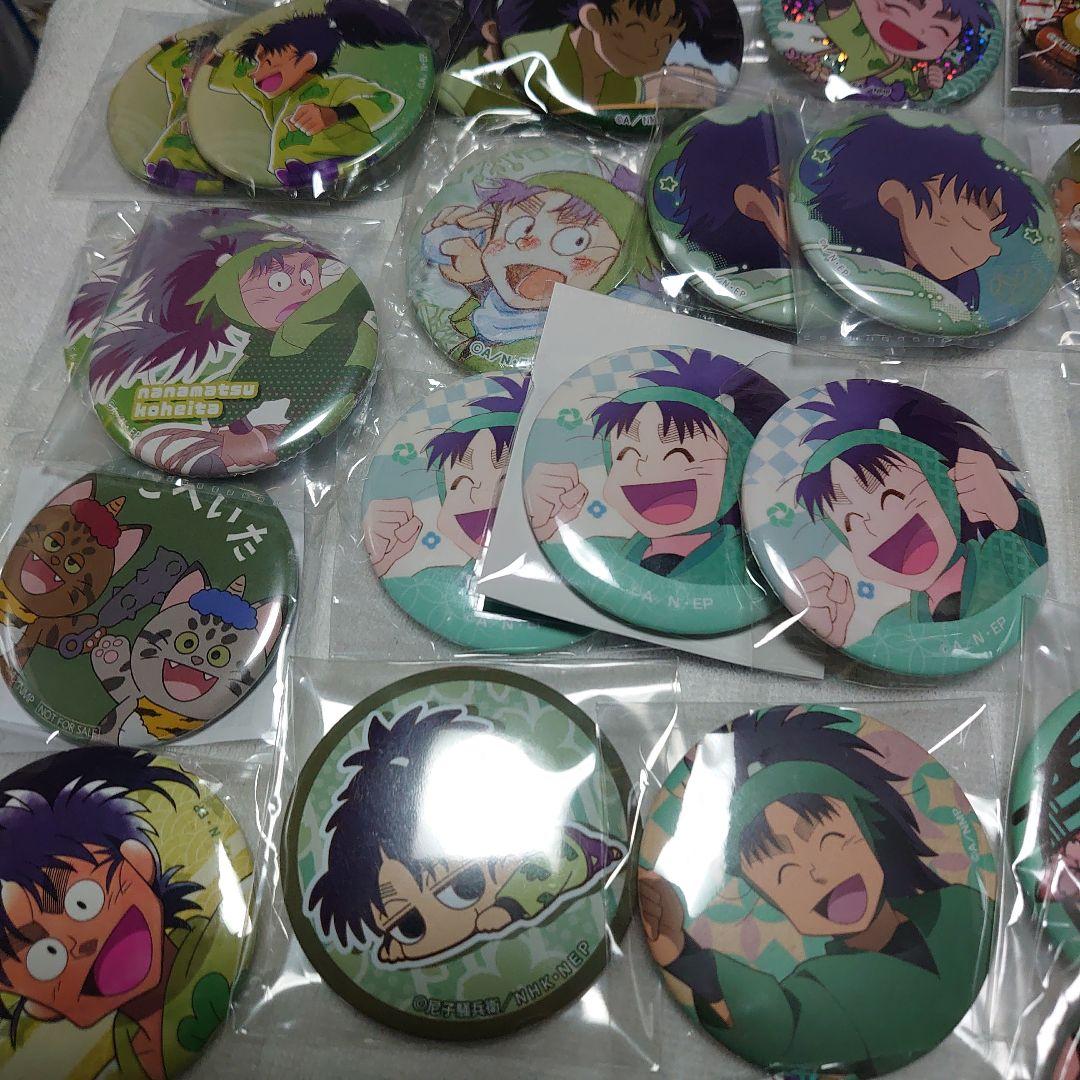 忍たま乱太郎　忍たま　中在家長次　七松小平太　缶バッジ　まとめ売り　大量