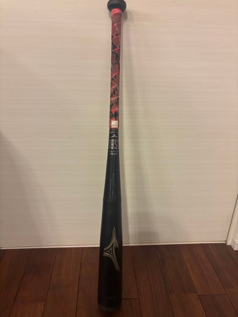 【軟式少年用】ミズノ ビヨンドマックスレガシー 80cm 1CJBY161