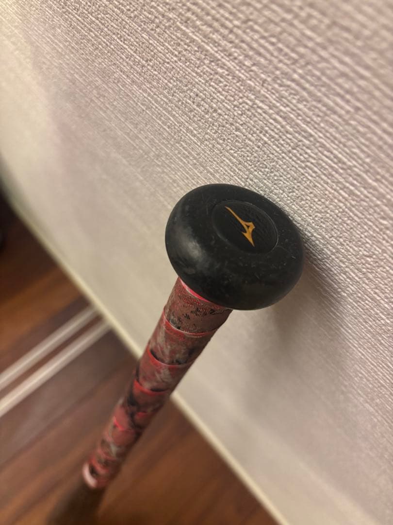 【軟式少年用】ミズノ ビヨンドマックスレガシー 80cm 1CJBY161