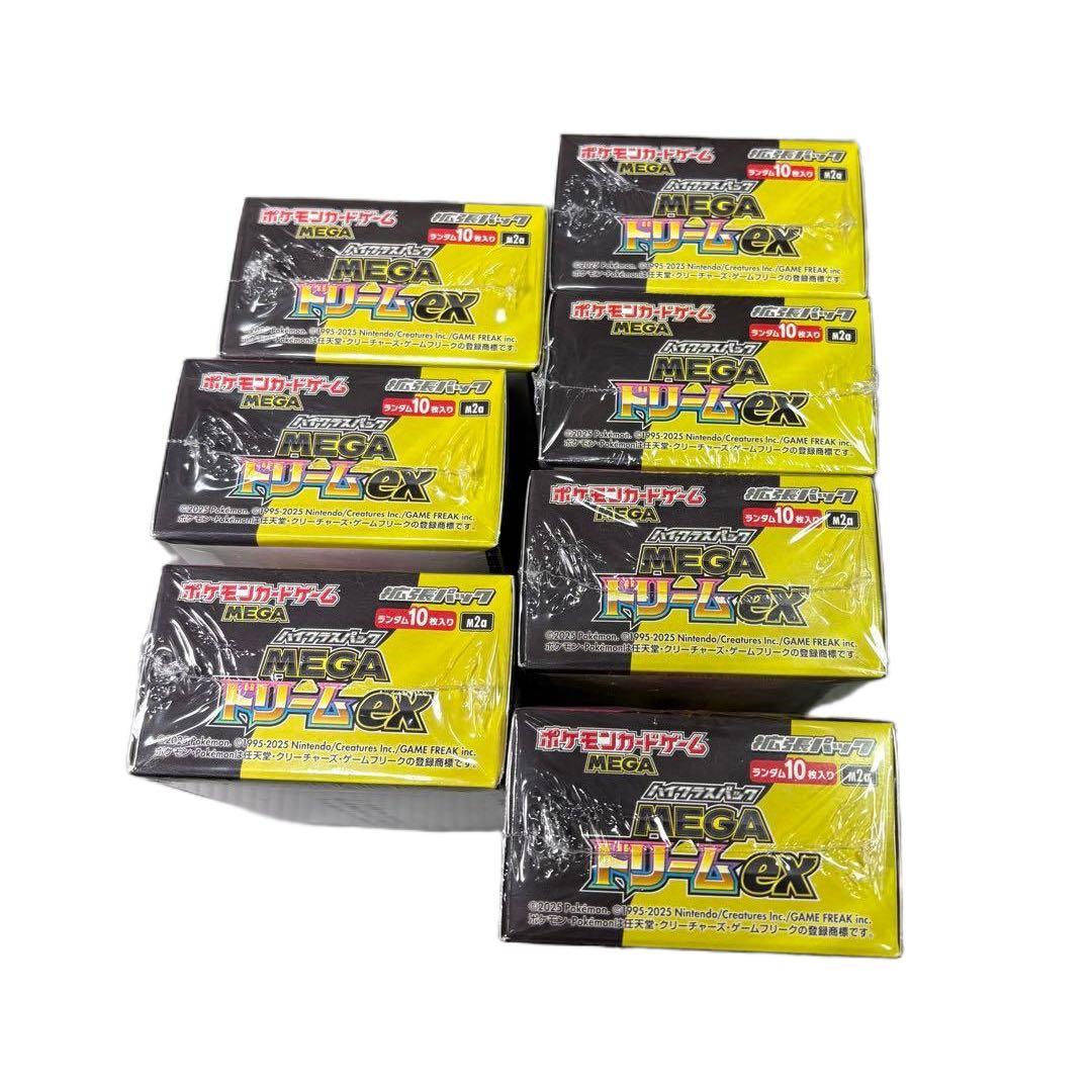 ポケモンカード MEGAドリームex 7BOX 新品未開封 シュリンク付き