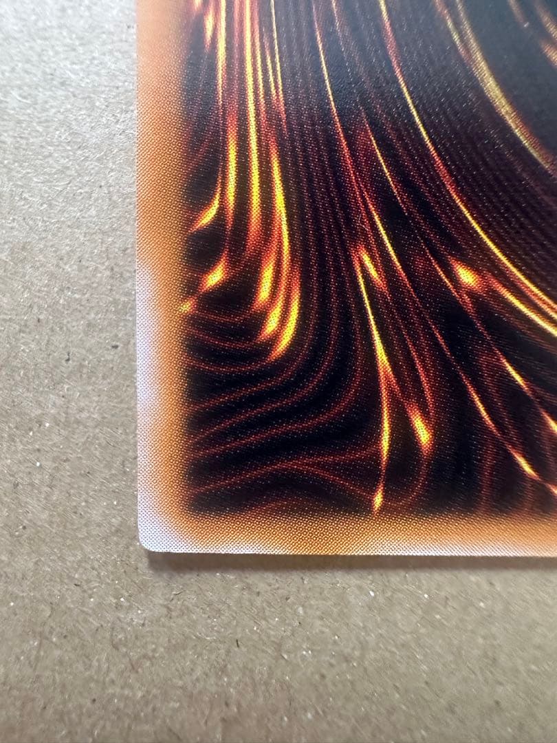 ダークネクロフィア　レリーフ　良品