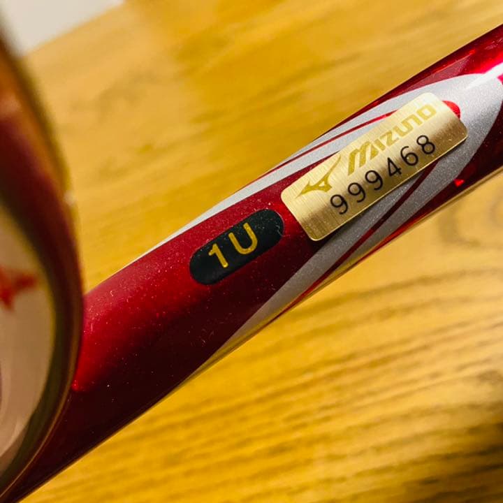 【新品】xyst XFS ミズノ　ソフトテニスラケット