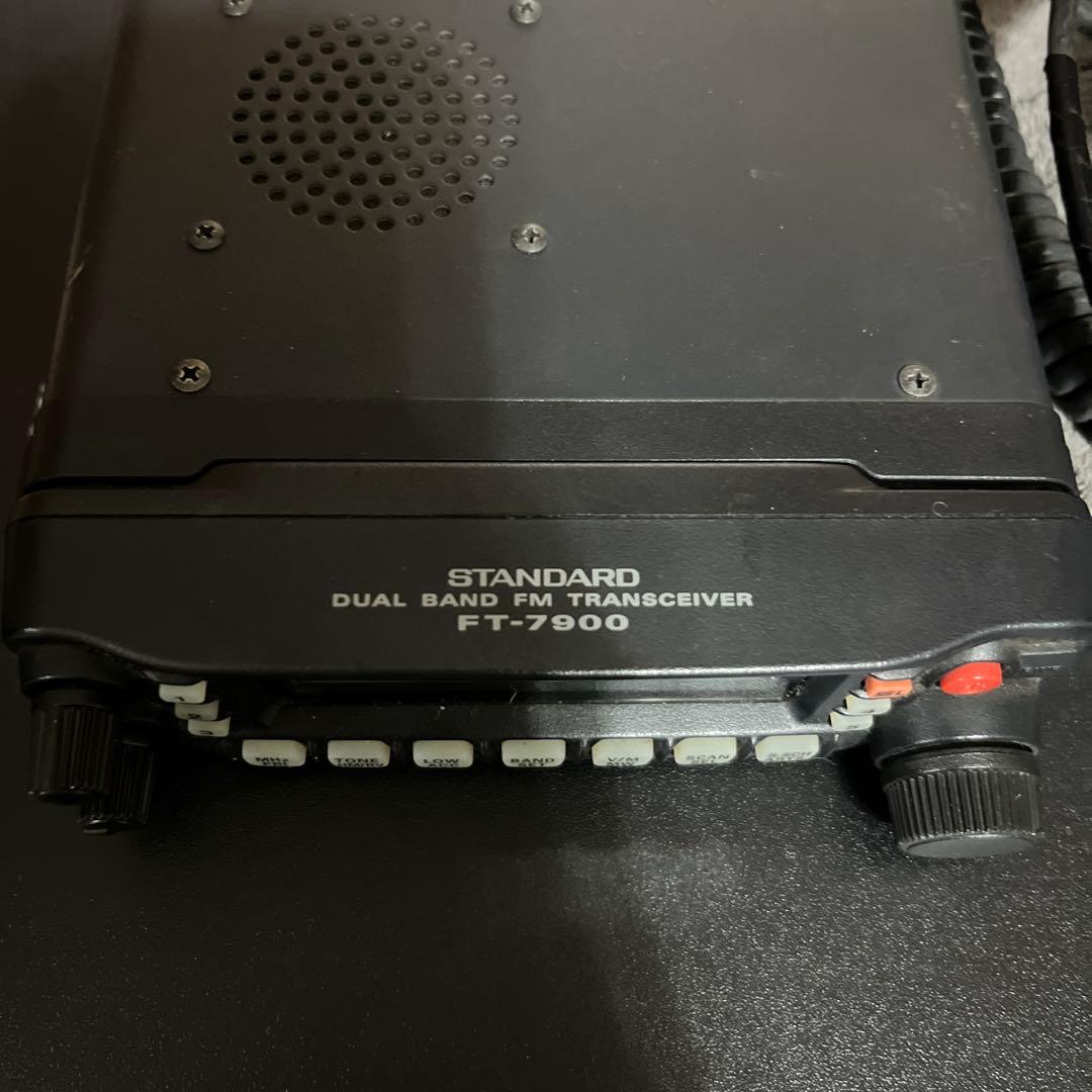 FT-7900 20W アマチュア無線　スタンダード　ヤエス