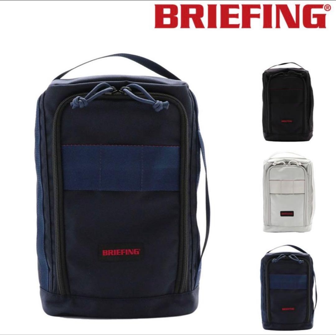 BRIEFING ブリーフィング　GARMENT BOX AIR シューズケース