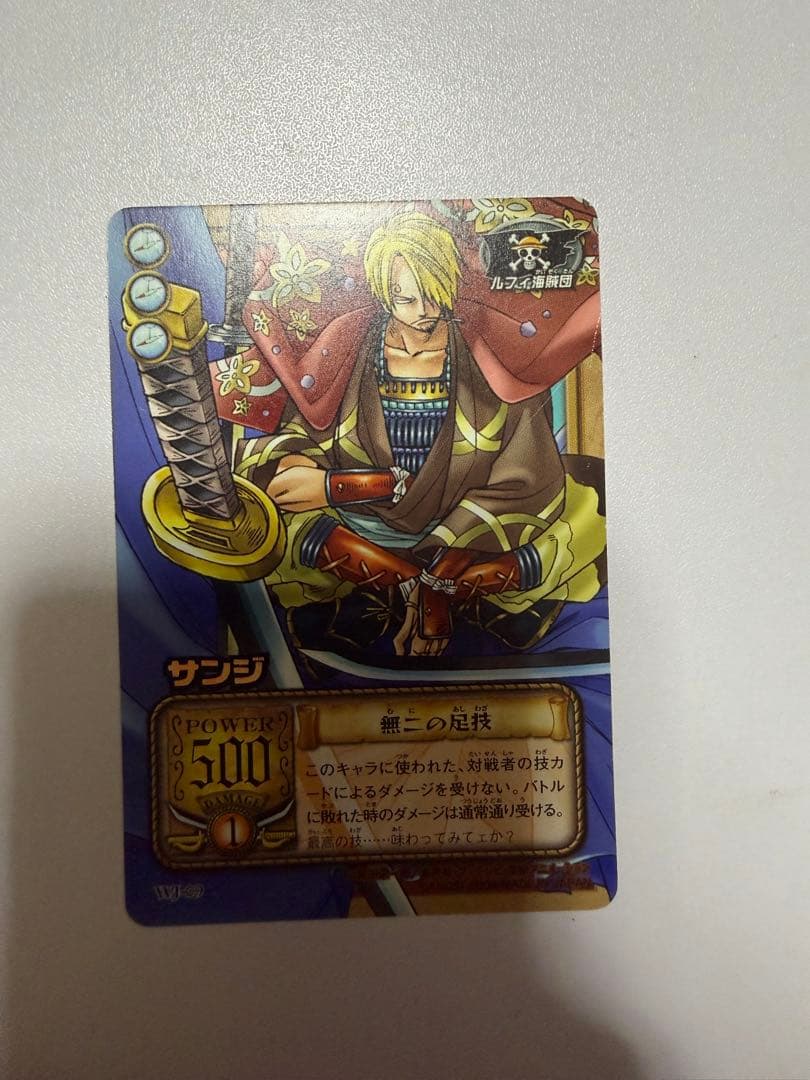 【希少】　旧ワンピースカード　2004年限定品　ルフィ海賊団5枚セット