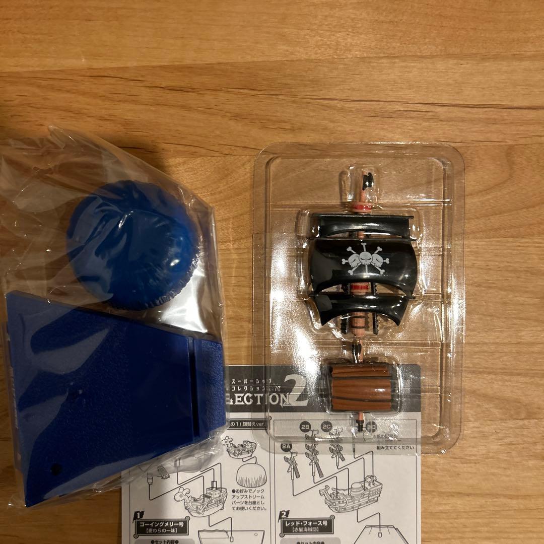 ワンピーススーパーシップコレクション2 全6種＋シークレット2種　合計8種類