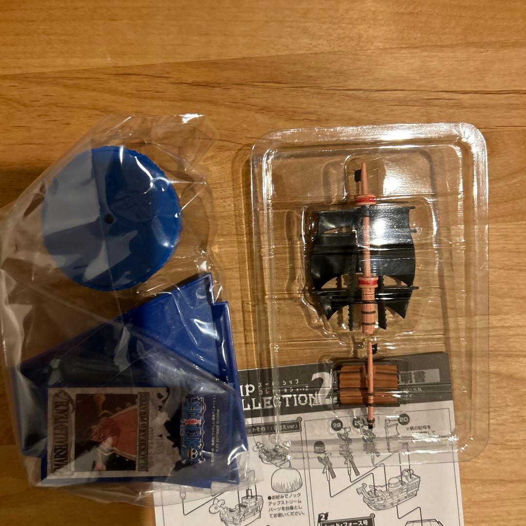 ワンピーススーパーシップコレクション2 全6種＋シークレット2種　合計8種類