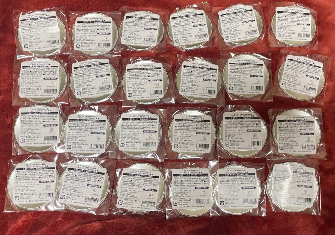 【新品未開封】WINDBREAKER 梶蓮 バースデー ビッグ缶バッジ