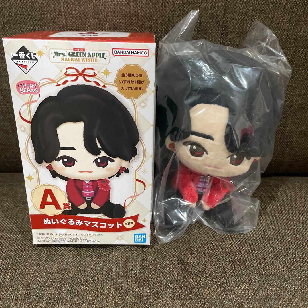 ゆ*ご様 Mrs. GREEN APPLE ぬいぐるみマスコット A賞